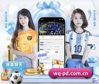 网球频道的故事 - 体育资讯内容服务(ATP)