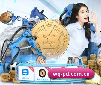 全球化 - 全球化战略取得重大进展,千万用户共同见证网球频道成长。